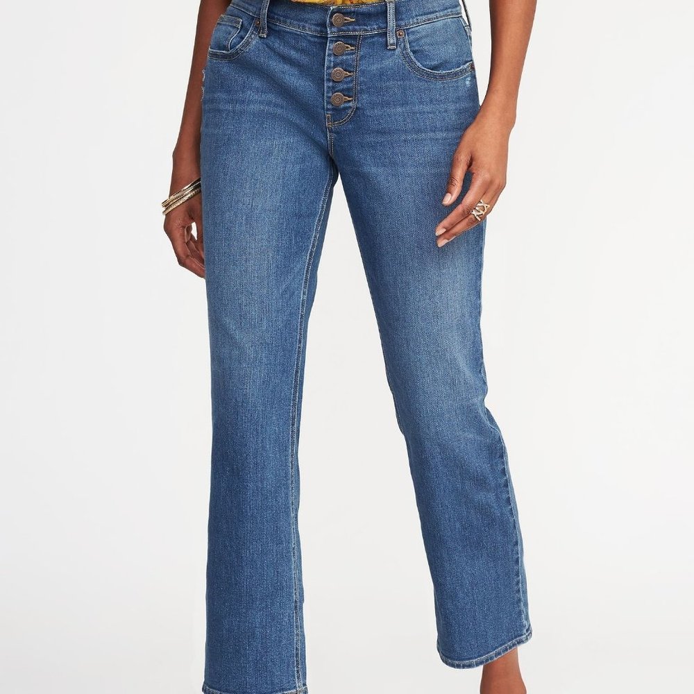 Old Navy Blue Button-fly Flare Ankle Jeans